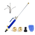 Hydro Jet Power Washer, Heavy Duty Metal Watering Sprayer with Universal Hose End, Glass Window Cleaning Sprayer Extendable Home Garden Car Water Wash FDR1P8B - image 1