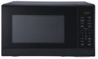 Mainstays 1.1 Cu. ft Microwave Oven in Black - image 1