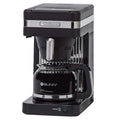 BUNN CSB2B Speed Brew Elite 10-Cup Coffee Maker - image 1