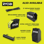 Ryobi 40V HP Brushless 21-in Self-Propelled AWD Lawn Mower – Whisper Series – Includes (2) 6.0Ah Batteries and Charger - image 7